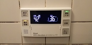 施工後、浴室リモコン　BC-230V